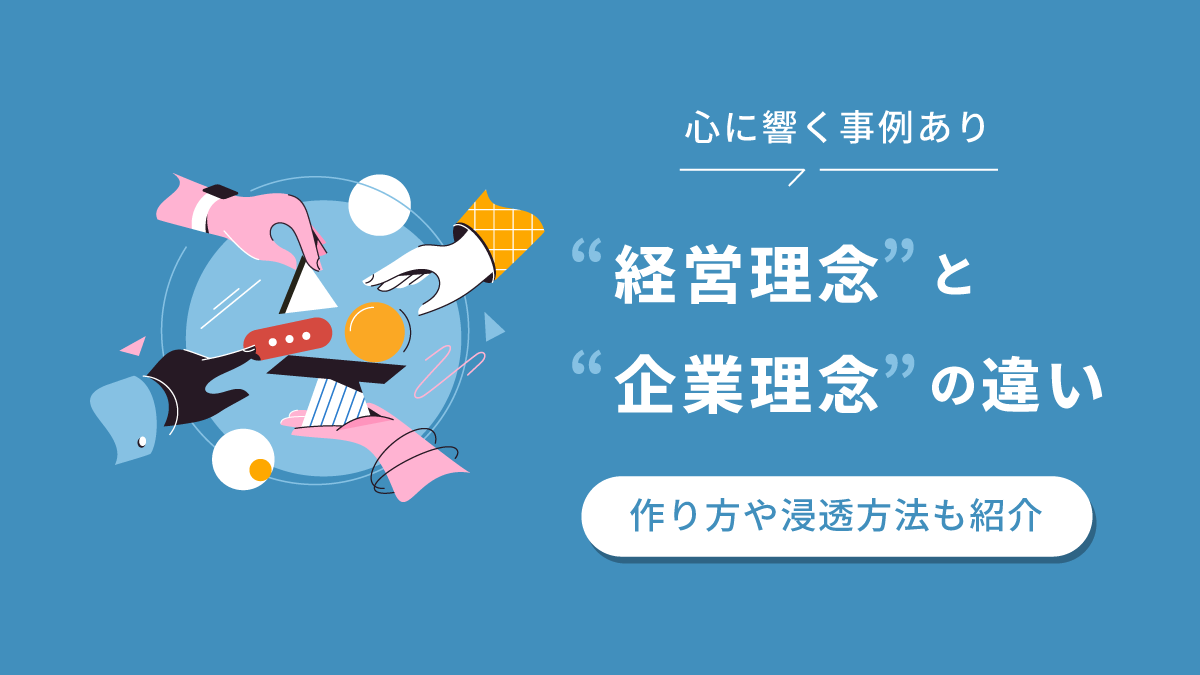 e5bf83e381abe99fbfe3818fe7b58ce596b6e79086e5bfb5e381aee585b7e4bd93e4be8be381a8e3819de381aee9878de8a681e680a7