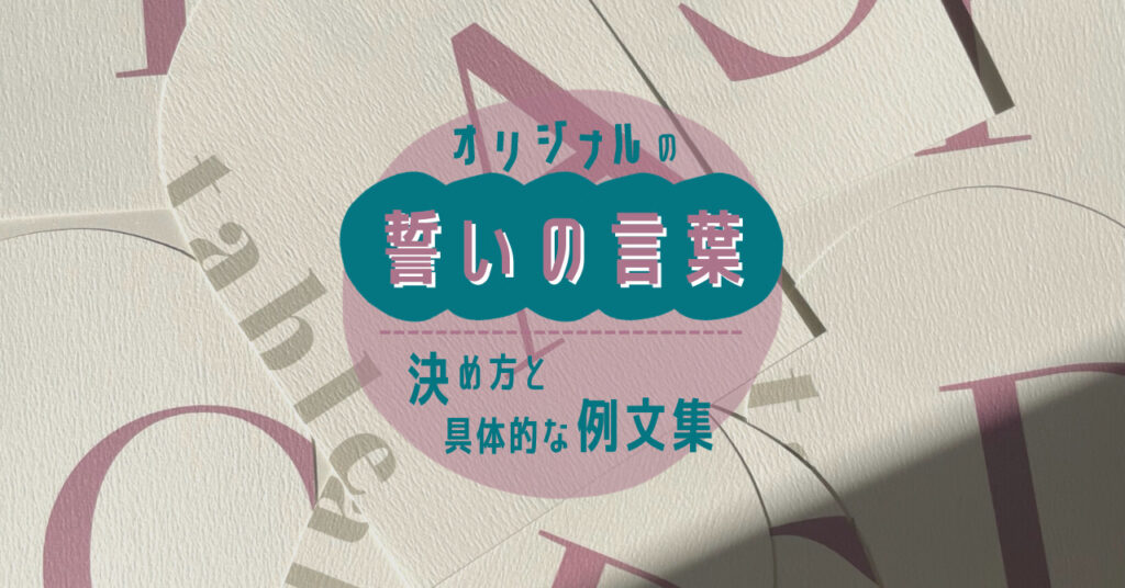 e5bf83e381abe99fbfe3818fe7b590e5a99ae8aa93e38184e381aee8a880e89189e381aee4be8be381a8e3819de381aee9878de8a681e680a7