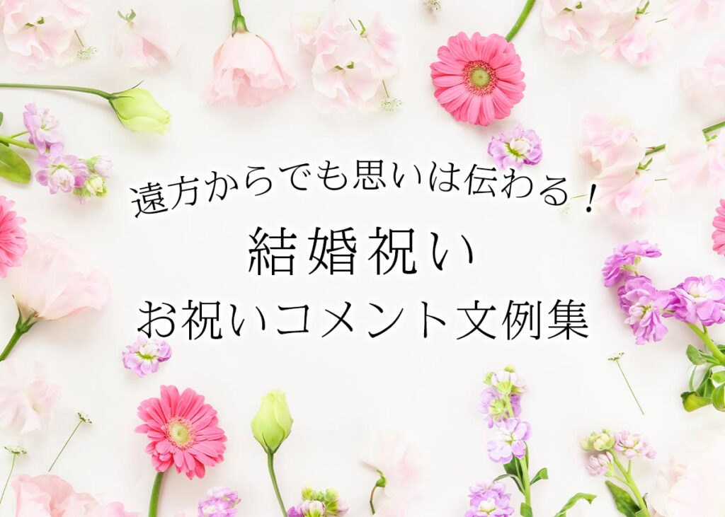 e5bf83e6b8a9e381bee3828be88ab1e382ade383a5e383bce38394e38383e38388e383a1e38383e382bbe383bce382b8e4be8be381aee382a2e382a4e38387e382a2