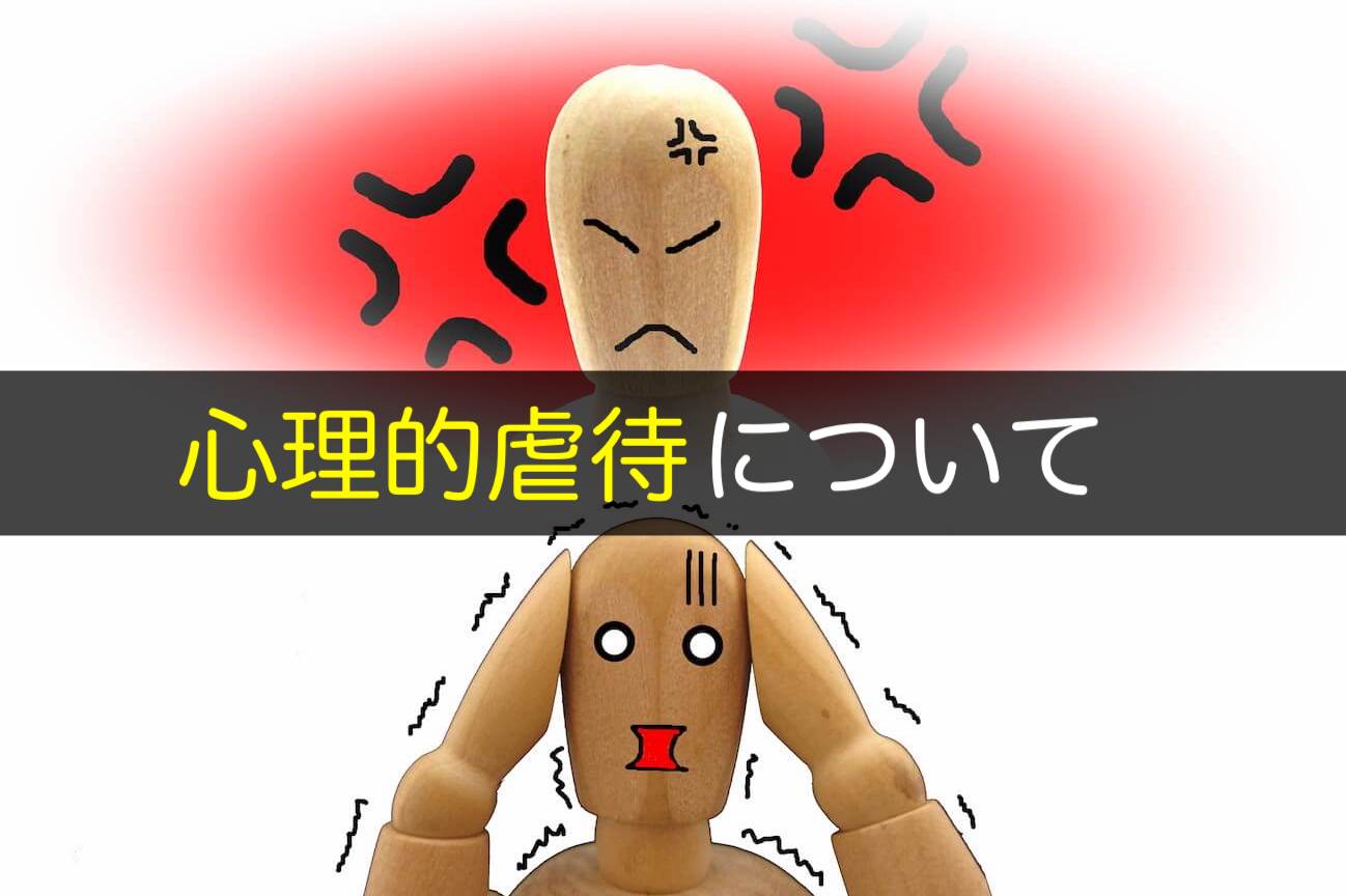 e5bf83e79086e79a84e89990e5be85e381aee8a880e89189e381a8e381afefbc9fe585b7e4bd93e4be8be381a8e5bdb1e99fbfe38292e8a7a3e8aaac