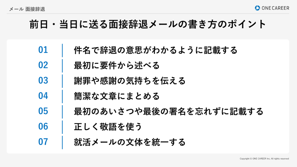 e5bf9ce58b9fe8be9ee98080e383a1e383bce383abe4be8be69687e381a7e58db0e8b1a1e38292e889afe3818fe38199e3828be696b9e6b395