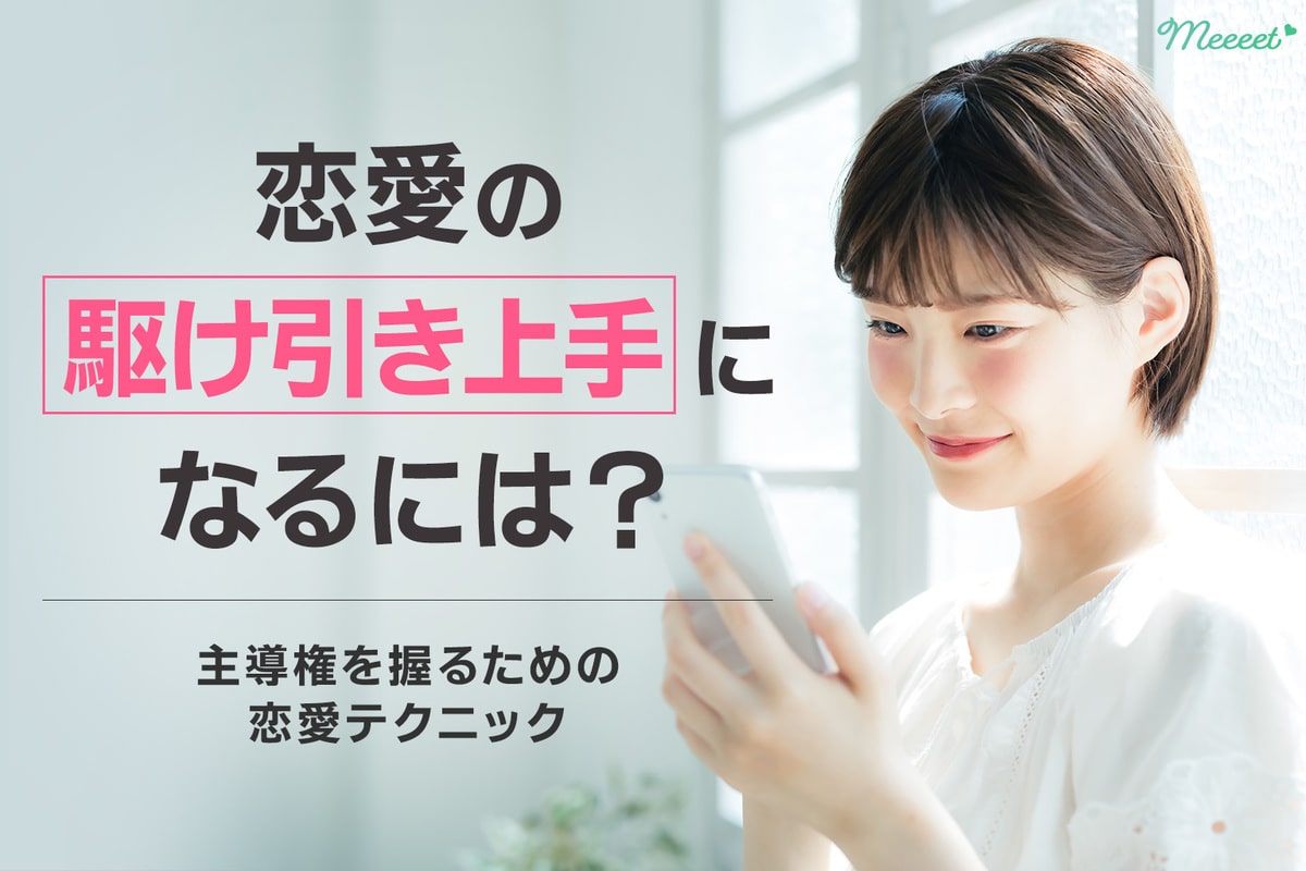 e6818be6849be9a786e38191e5bc95e3818de381aee585b7e4bd93e4be8be381a8e58ab9e69e9ce79a84e381aae38386e382afe3838be38383e382afe99b86