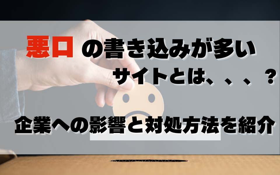 e682aae58fa3e4b880e8a6a7efbc9ae697a5e5b8b8e7949fe6b4bbe381a7e381aee585b7e4bd93e4be8be381a8e3819de381aee5bdb1e99fbf