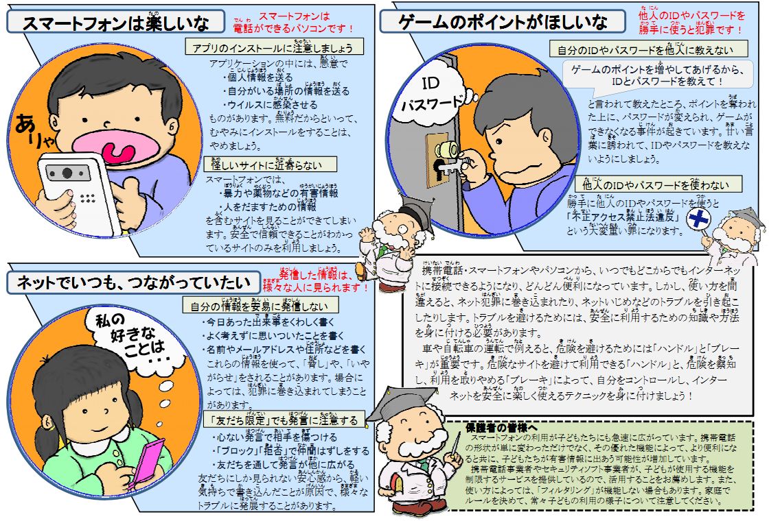 e68385e5a0b1e383a2e383a9e383abe381a8e381afefbc9fe585b7e4bd93e4be8be381a8e9878de8a681e680a7e38292e8a7a3e8aaac