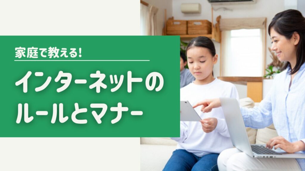 e68385e5a0b1e383a2e383a9e383abe381aee585b7e4bd93e4be8be381a8e5ae9fe8b7b5e696b9e6b395e38292e5beb9e5ba95e8a7a3e8aaac