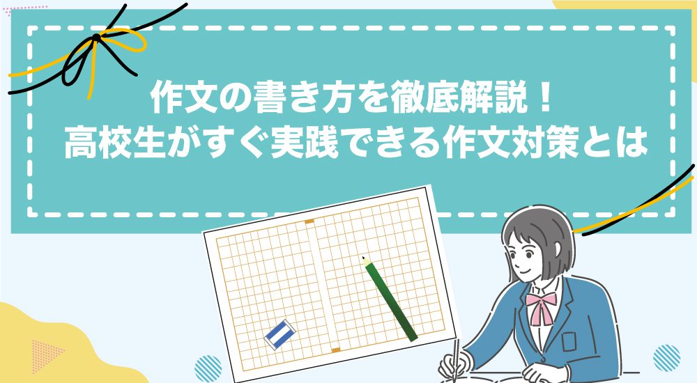 e6848fe8a68be69687e9a18ce69d90e381aee981b8e381b3e696b9e381a8e585b7e4bd93e4be8be38292e5beb9e5ba95e8a7a3e8aaac