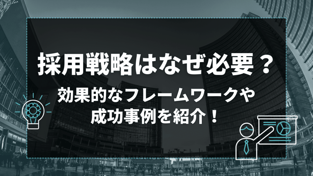 e68890e58a9fe38199e3828be68ea1e794a8e688a6e795a5e381aee585b7e4bd93e4be8be381a8e58ab9e69e9ce79a84e381aae382a2e38397e383ade383bce38381