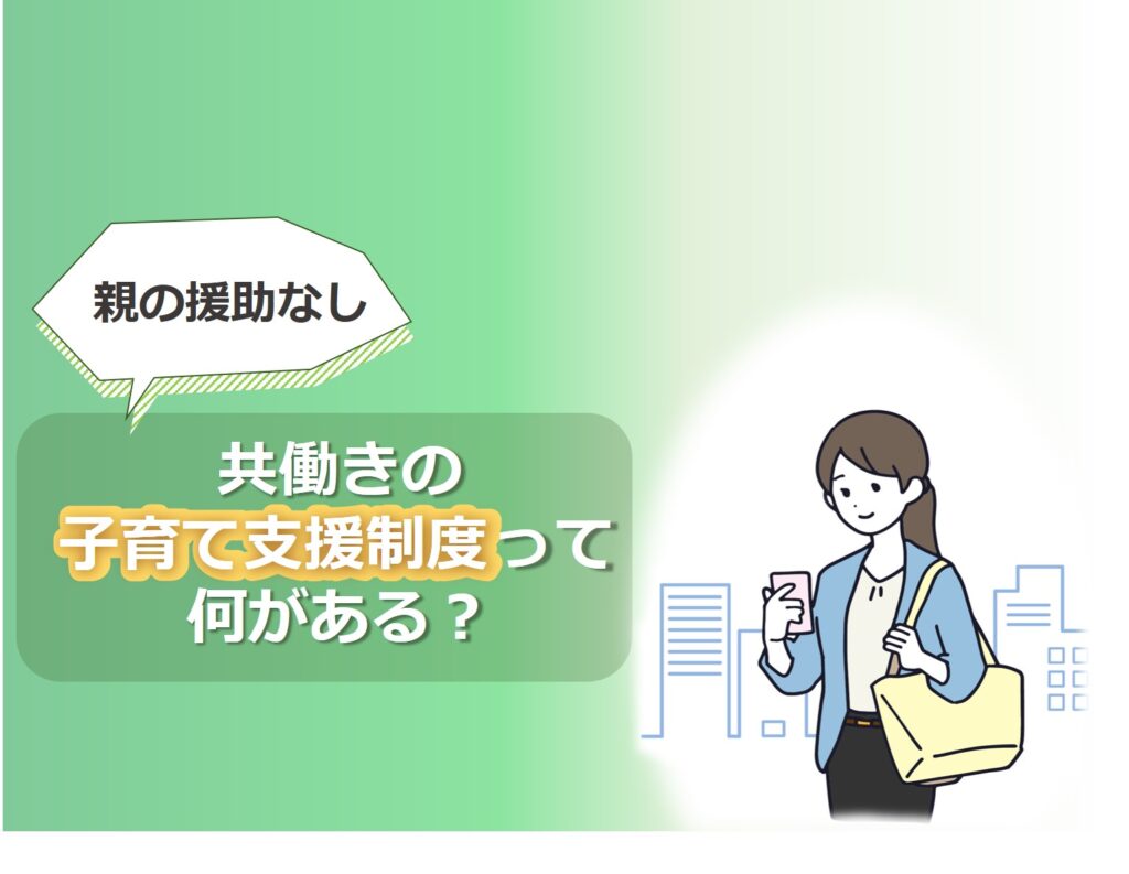 e68891e3818ce5aeb6e381aee4b889e58e9fe58987 e4be8befbc9ae5aeb6e5baade38292e58686e6bb91e381abe38199e3828be585b7e4bd93e79a84e381aae5ae9f