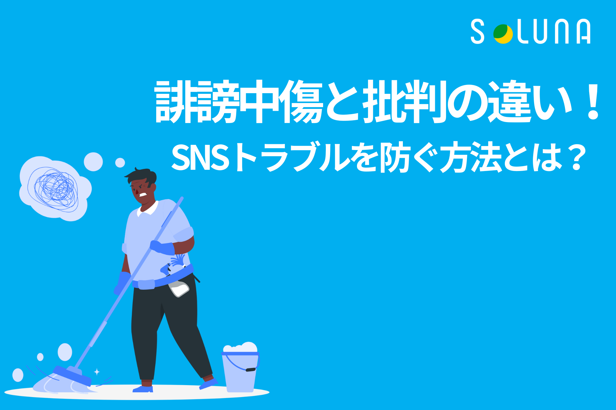 e689b9e588a4e381a8e8aab9e8ac97e4b8ade582b7e381aee98195e38184e38292e585b7e4bd93e4be8be381a7e8a7a3e8aaac