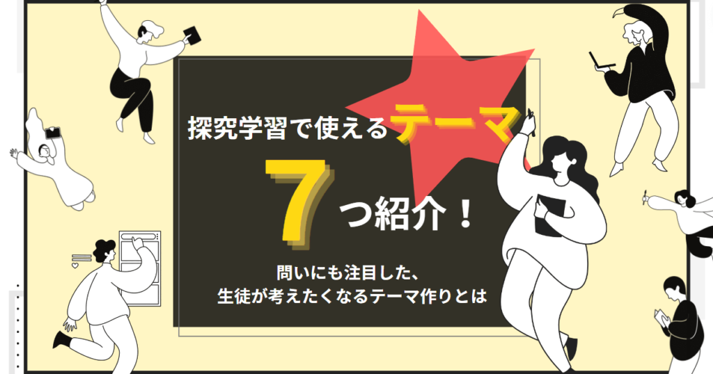 e68ea2e6b182e38386e383bce3839ee381aee585b7e4bd93e4be8be381a8e3819de381aee58ab9e69e9ce38292e6b7b1e68e98e3828ae38199e3828b