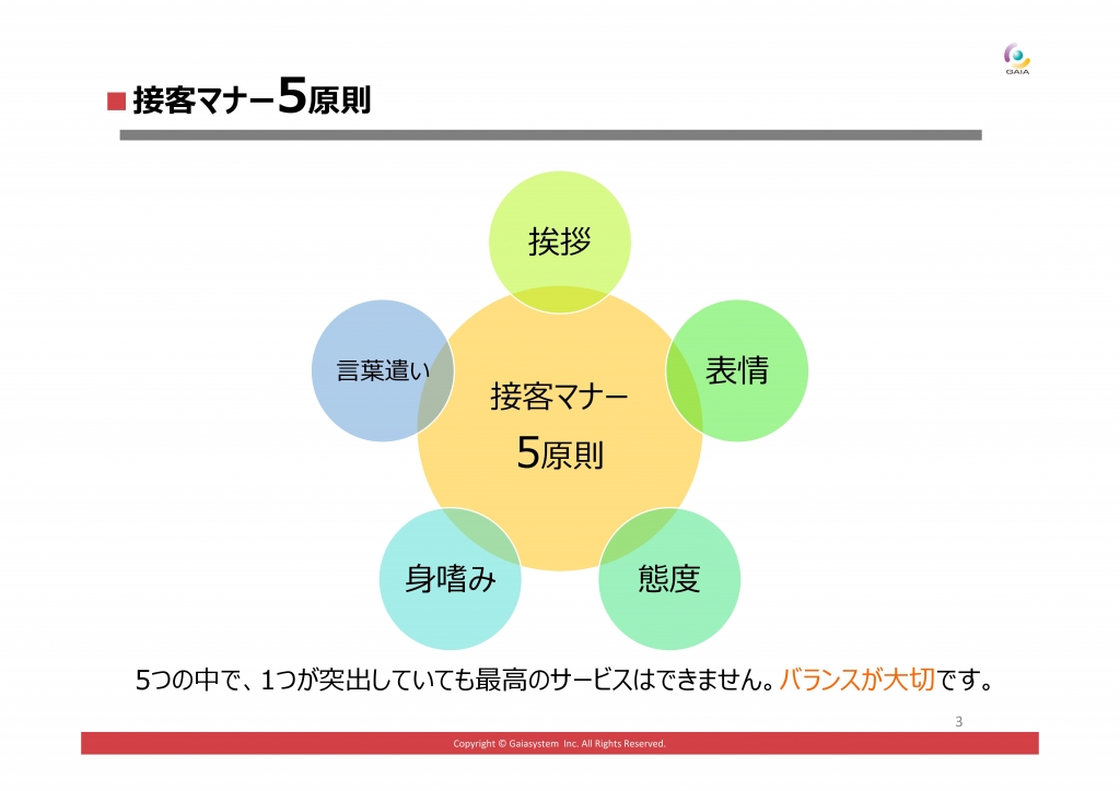 e68ea5e5aea2e381abe3818ae38191e3828be3818ae38282e381a6e381aae38197e381aee585b7e4bd93e4be8be381a8e5ae9fe8b7b5e696b9e6b395