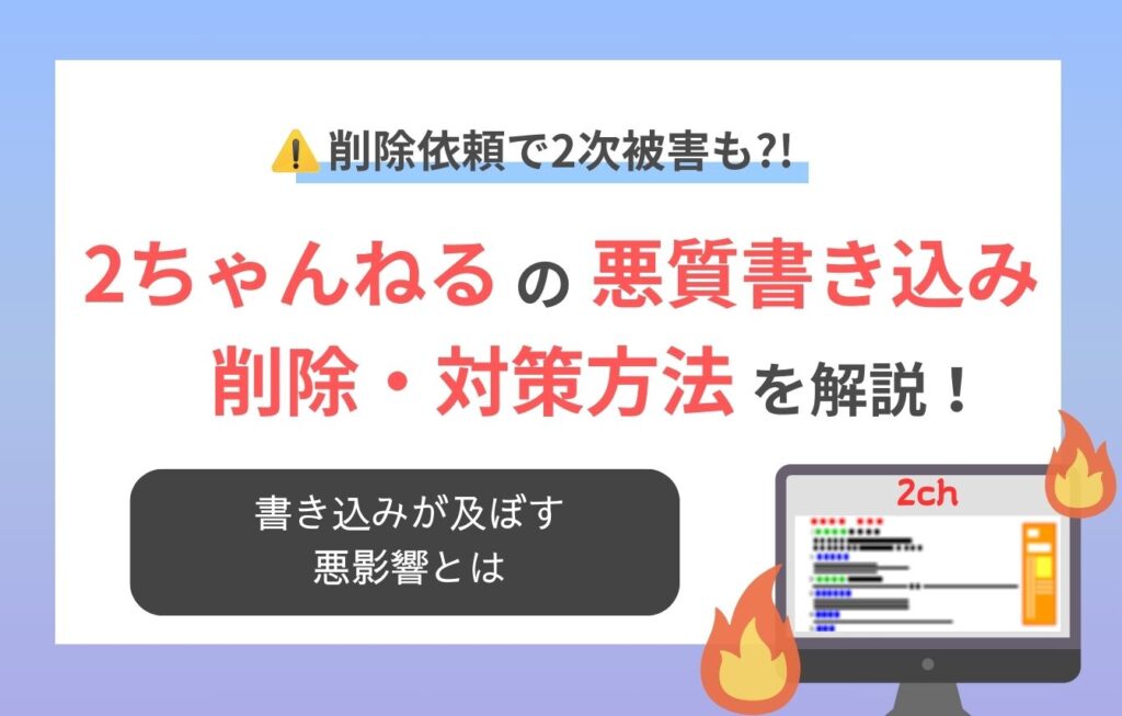 e694b9e5908de3818ce8aa8de38281e38289e3828ce3819fe4be8be381a8e79fa5e681b5e8a28be381aee5ae9fe99a9be381aee4bd93e9a893e8ab87