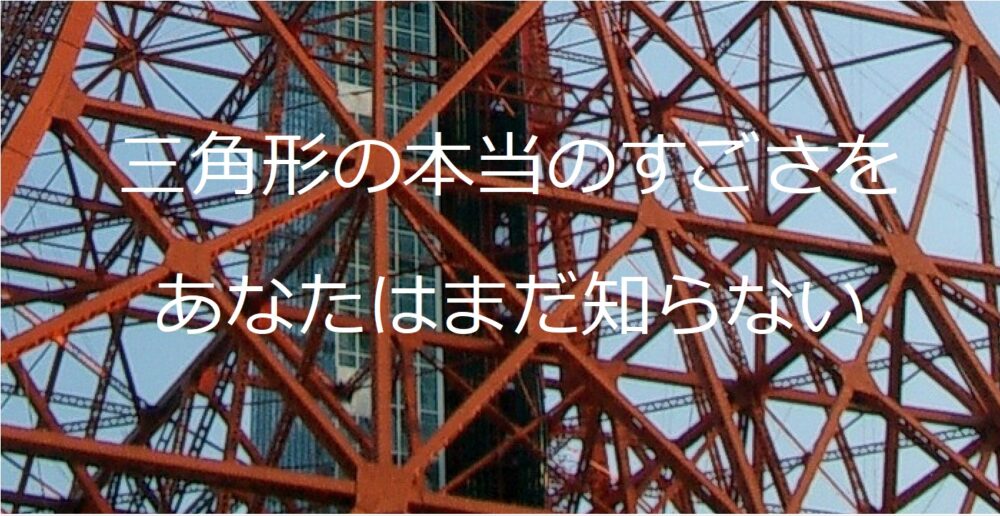 e695b0e5ada6e3818ce697a5e5b8b8e7949fe6b4bbe381a7e6b4bbe8ba8de38199e3828be585b7e4bd93e4be8be381a8e381af