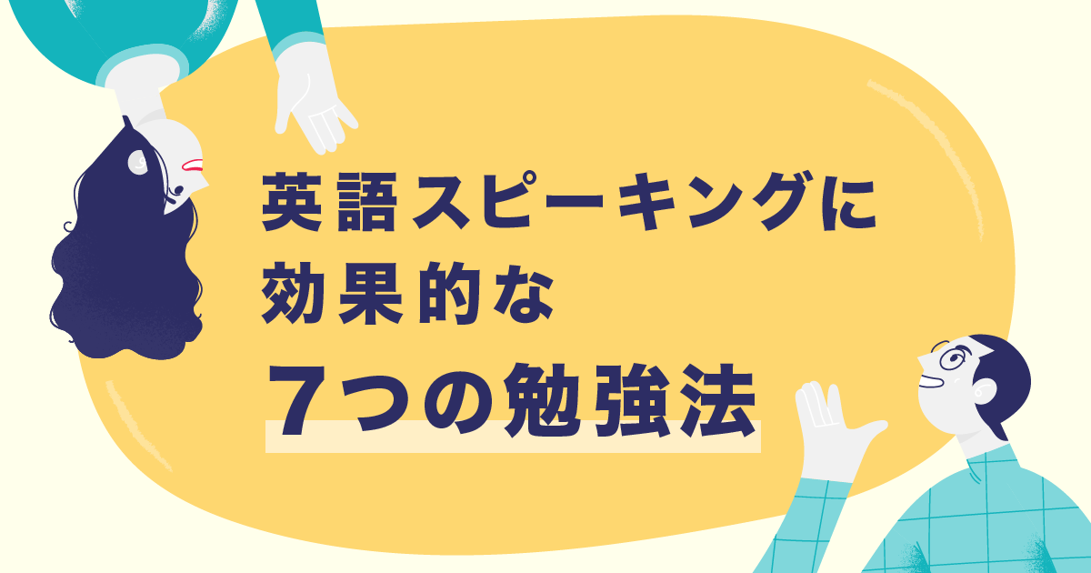 e69687e88488e3818ce3818ae3818be38197e38184e4be8be69687e381a7e5ada6e381b6e382b3e3839fe383a5e3838be382b1e383bce382b7e383a7e383b3e381ae