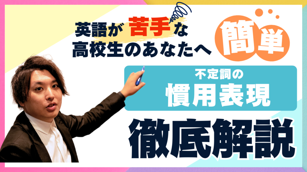 e697a5e5b8b8e4bc9ae8a9b1e38292e5bda9e3828be685a3e794a8e8a1a8e78fbee381aee585b7e4bd93e4be8be381a8e6b4bbe794a8e6b395