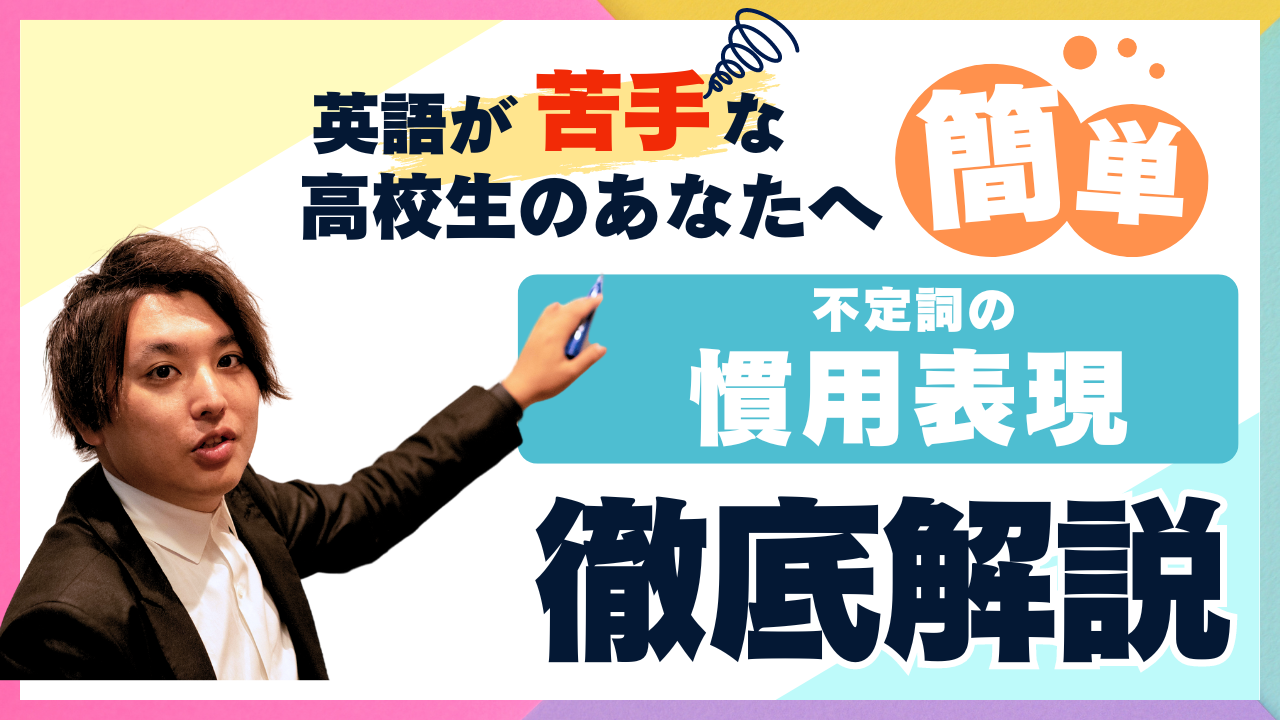 e697a5e5b8b8e4bc9ae8a9b1e38292e5bda9e3828be685a3e794a8e8a1a8e78fbee381aee585b7e4bd93e4be8be381a8e6b4bbe794a8e6b395