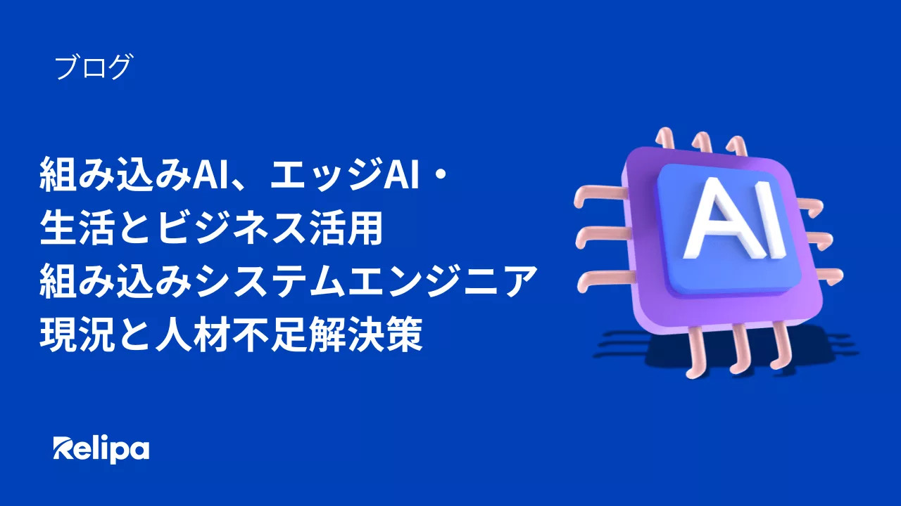 e697a5e5b8b8e7949fe6b4bbe381abe8a68be3828be7b584e381bfe8bebce381bfe382b7e382b9e38386e383a0e381aee585b7e4bd93e4be8b