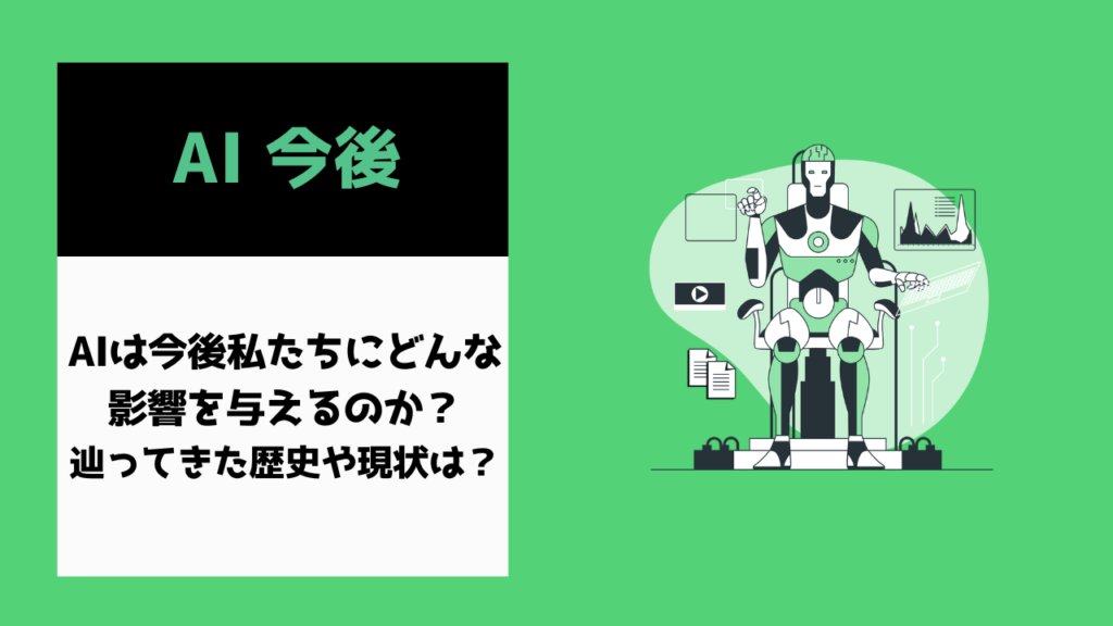 e69c80e696b0e68a80e8a193e381aee585b7e4bd93e4be8be381a8e7a781e3819fe381a1e381aee7949fe6b4bbe381b8e381aee5bdb1e99fbf