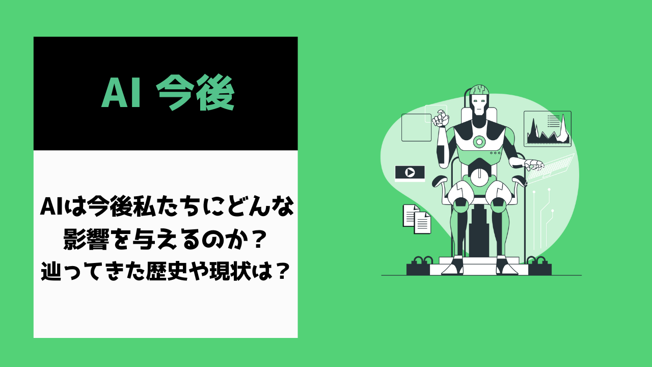 e69c80e696b0e68a80e8a193e381aee585b7e4bd93e4be8be381a8e7a781e3819fe381a1e381aee7949fe6b4bbe381b8e381aee5bdb1e99fbf