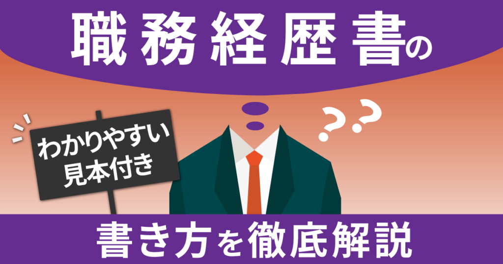 e6a5ade58b99e6adb4e381a8e381afefbc9fe585b7e4bd93e4be8be381a8e6b4bbe794a8e6b395e38292e5beb9e5ba95e8a7a3e8aaac