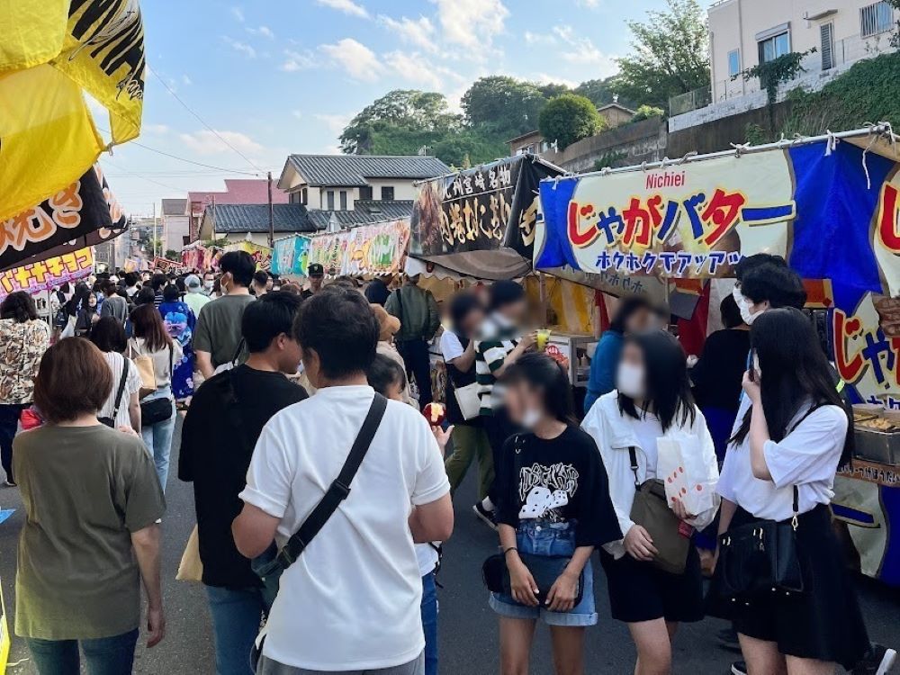 e6a8aae6b59ce381aee6b585e99693e7a59ee7a4bee3818ae7a5ade3828ae381aee9ad85e58a9be381a8e6a5bde38197e381bfe696b9