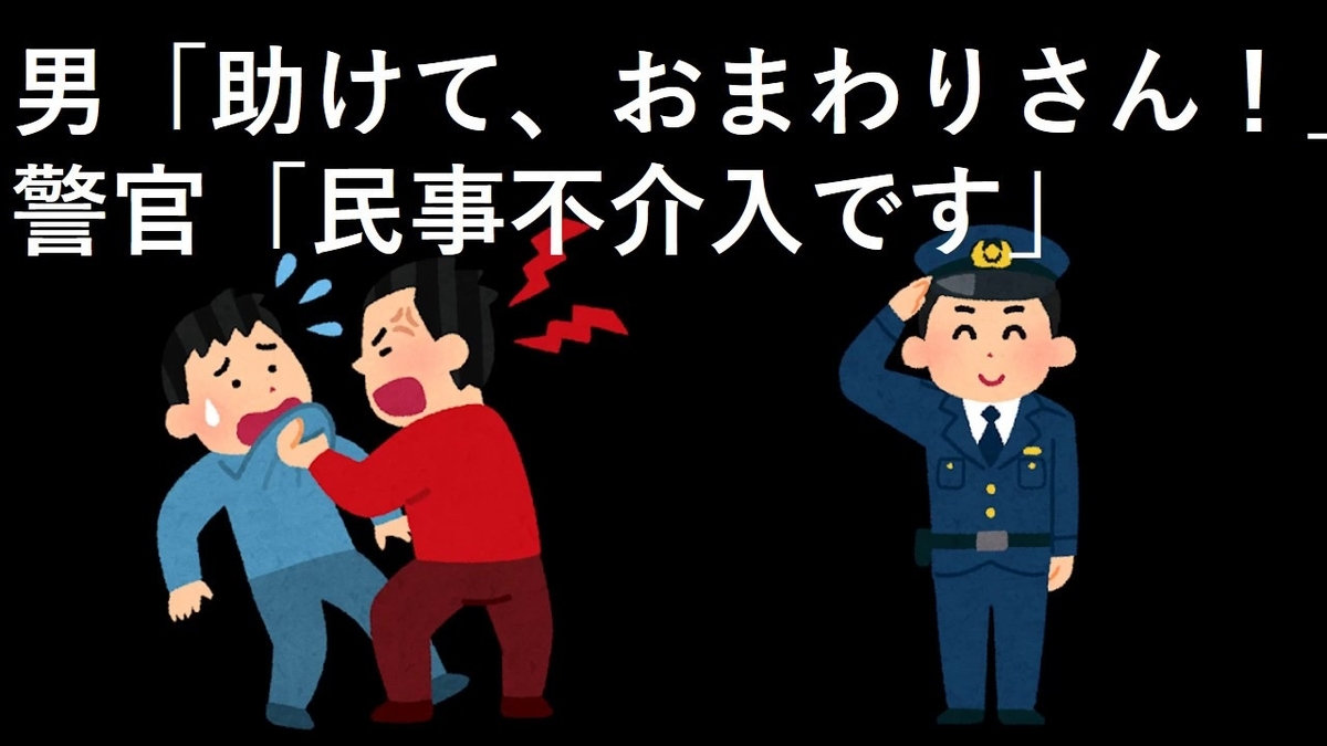 e6b091e4ba8be4b88de4bb8be585a5e381aee585b7e4bd93e4be8be381a8e3819de381aee9878de8a681e680a7e381abe381a4e38184e381a6
