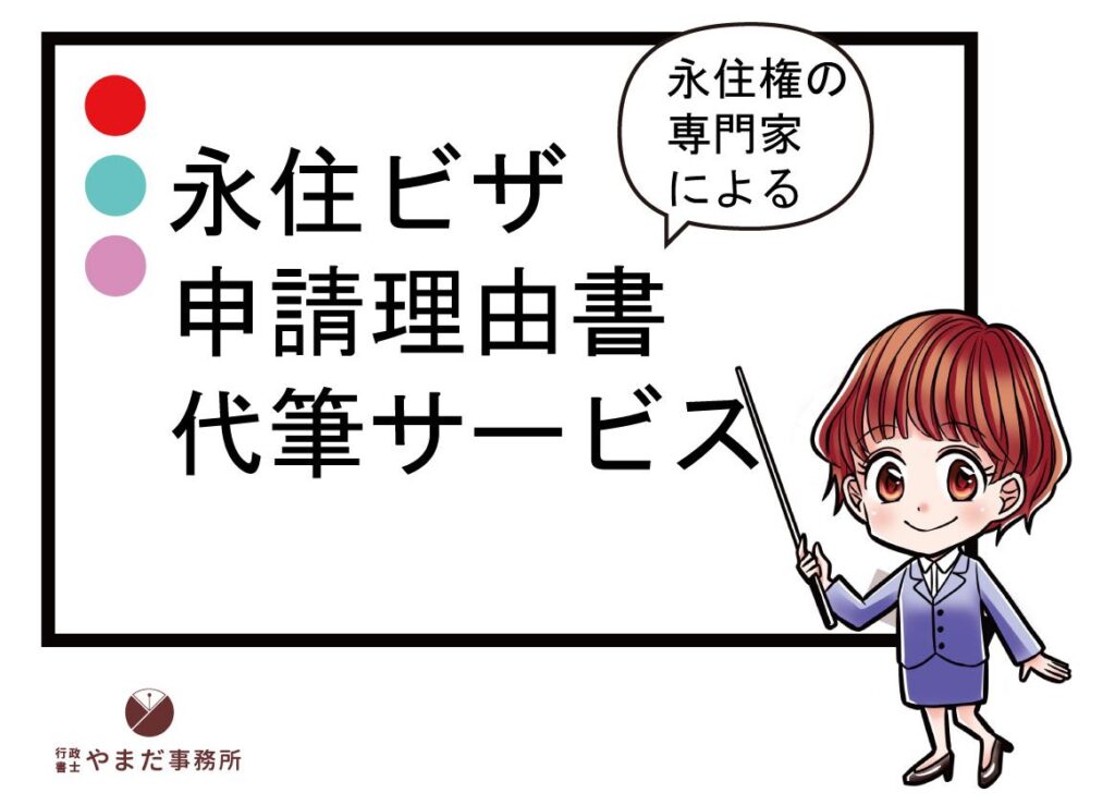e6b0b8e4bd8fe6a8a9e79086e794b1e69bb8e381aee68890e58a9fe4ba8be4be8be381a8e4bd9ce68890e3839de382a4e383b3e38388