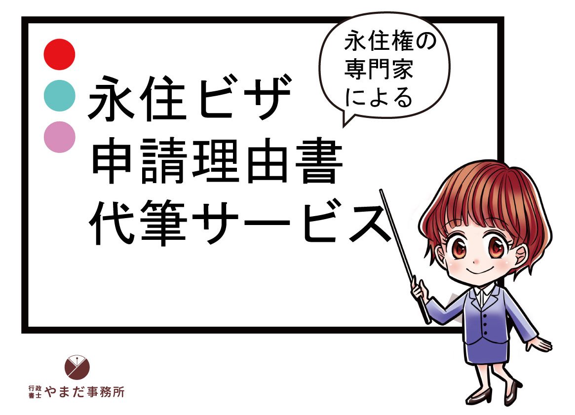 e6b0b8e4bd8fe6a8a9e79086e794b1e69bb8e381aee68890e58a9fe4ba8be4be8be381a8e4bd9ce68890e3839de382a4e383b3e38388