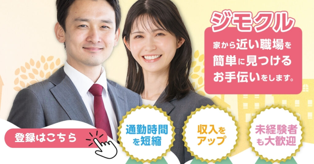 e6b4bee981a3e99da2e68ea5e68890e58a9fe381aee7a798e8a8a3e381a8e585b7e4bd93e4be8be38292e5beb9e5ba95e8a7a3e8aaac