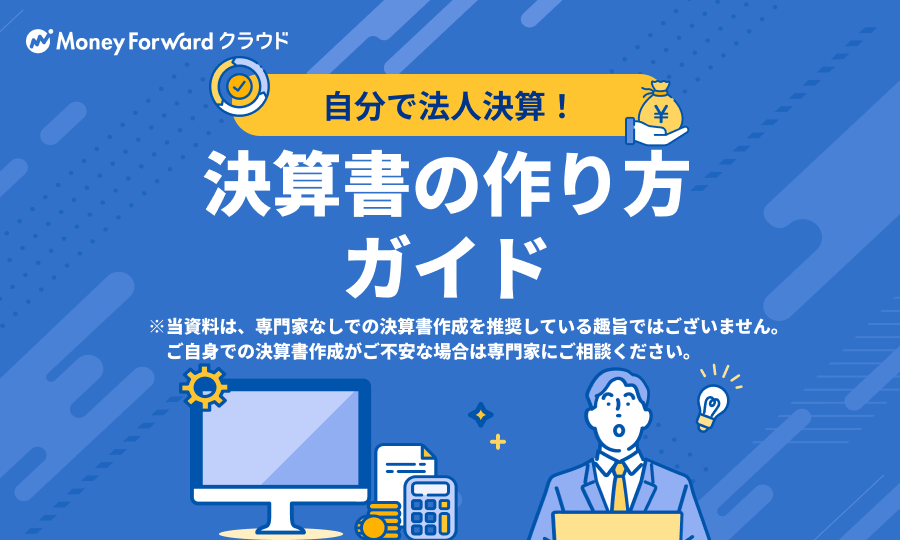 e6b885e7ae97e7a2bae5ae9ae794b3e5918ae69bb8 e8a898e8bc89e4be8be381a8e4bd9ce68890e3839de382a4e383b3e38388e381bee381a8e38281