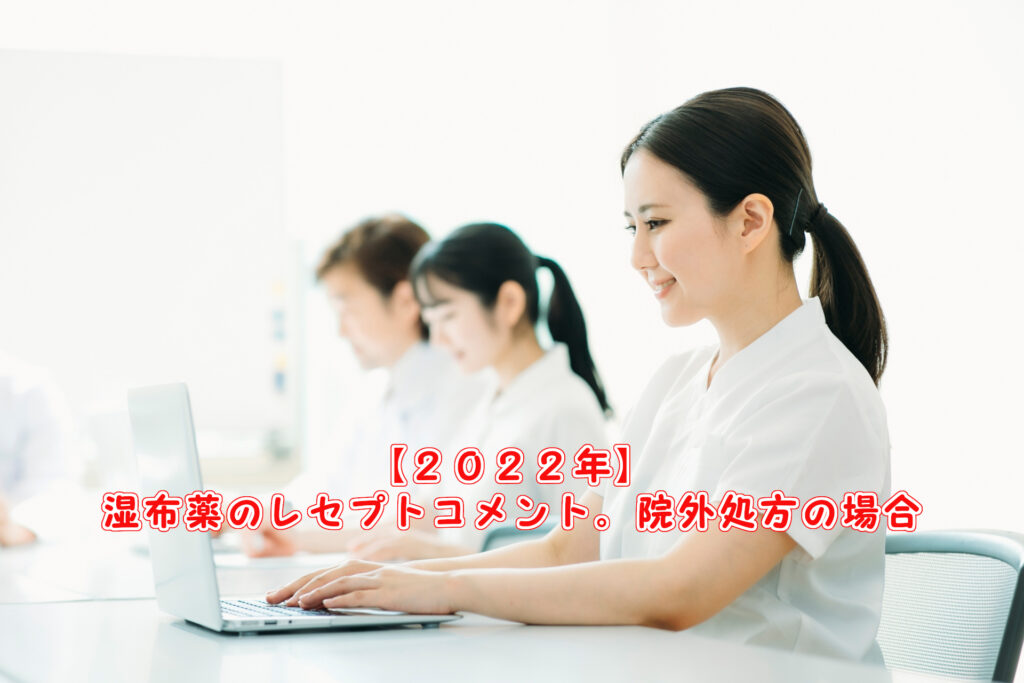 e6b9bfe5b88363e69e9ae4bba5e4b88ae381aee4bdbfe794a8e88085e382b3e383a1e383b3e38388e4be8be381a8e58ab9e69e9ce381bee381a8e38281