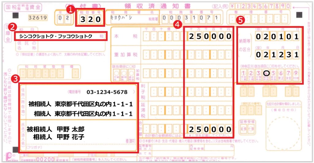 e6ba96e7a2bae5ae9ae794b3e5918ae381aee69bb8e3818de696b9e381a8e585b7e4bd93e4be8be381bee381a8e38281