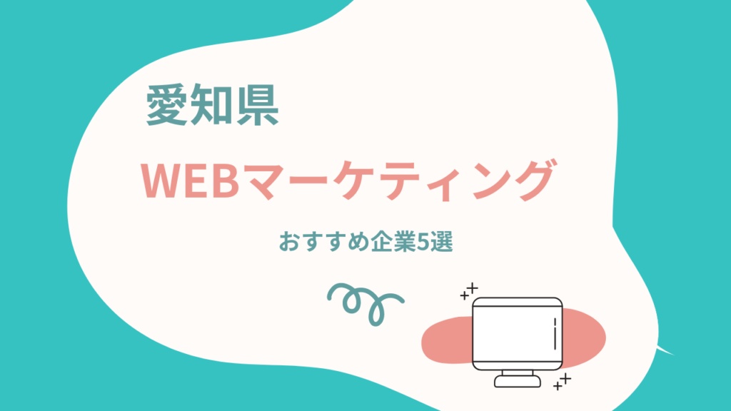 e7828ee4b88ae59586e6b395e68890e58a9fe4be8befbc9ae4bc81e6a5ade3818ce5be97e3819fe6b3a8e79baee381a8e68890e69e9c