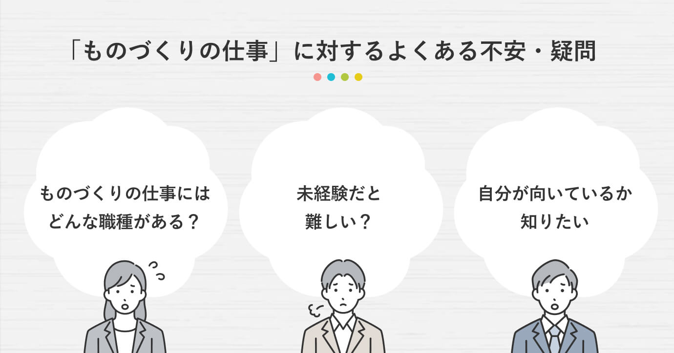 e789a9e38292e4bd9ce3828be4bb95e4ba8be381aee9ad85e58a9be381a8e585b7e4bd93e4be8be38292e7b4b9e4bb8be38197e381bee38199