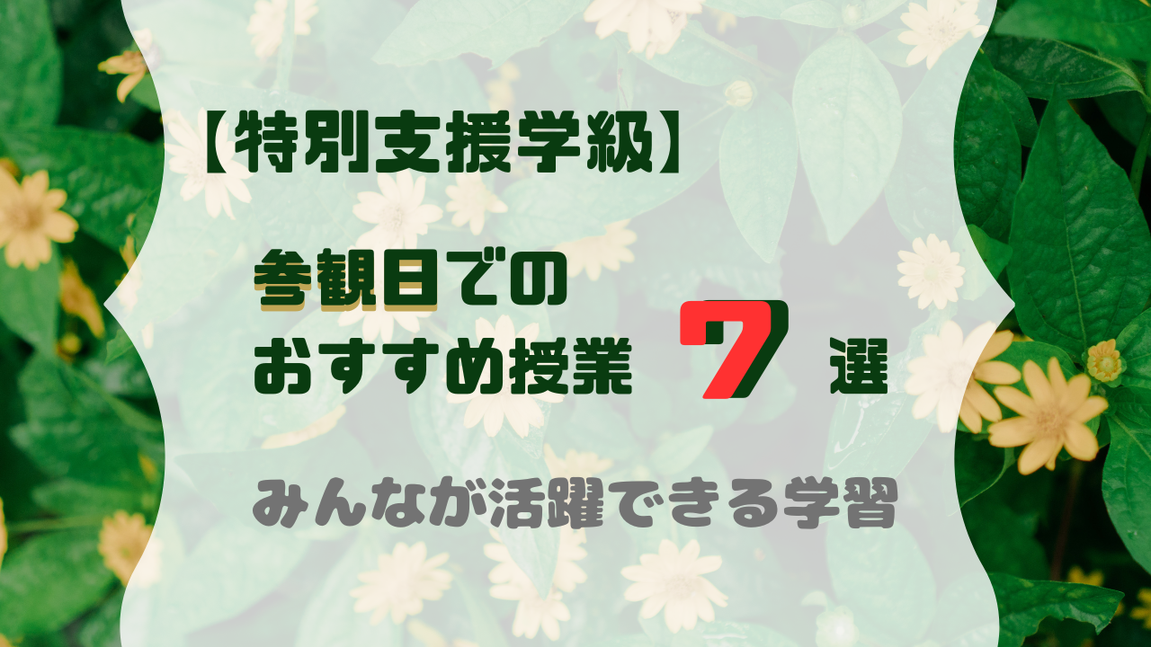 e789b9e588a5e694afe68fb4e5ada6e7b49ae68e88e6a5ade58f82e8a6b3e3838de382bfe381aee382a2e382a4e38387e382a2e381a8e5ae9fe8b7b5e4be8b