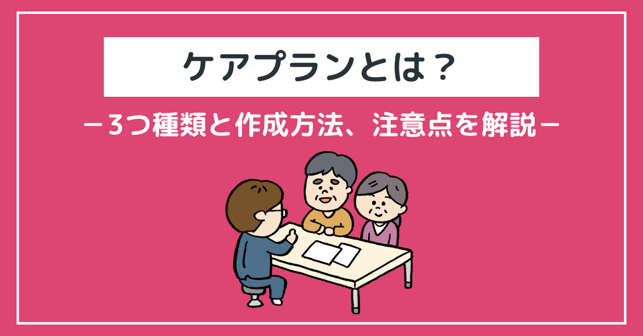 e789b9e9a48ae381aee382b1e382a2e38397e383a9e383b3e4be8be381a8e3819de381aee9878de8a681e381aae3839de382a4e383b3e38388e8a7a3e8aaac