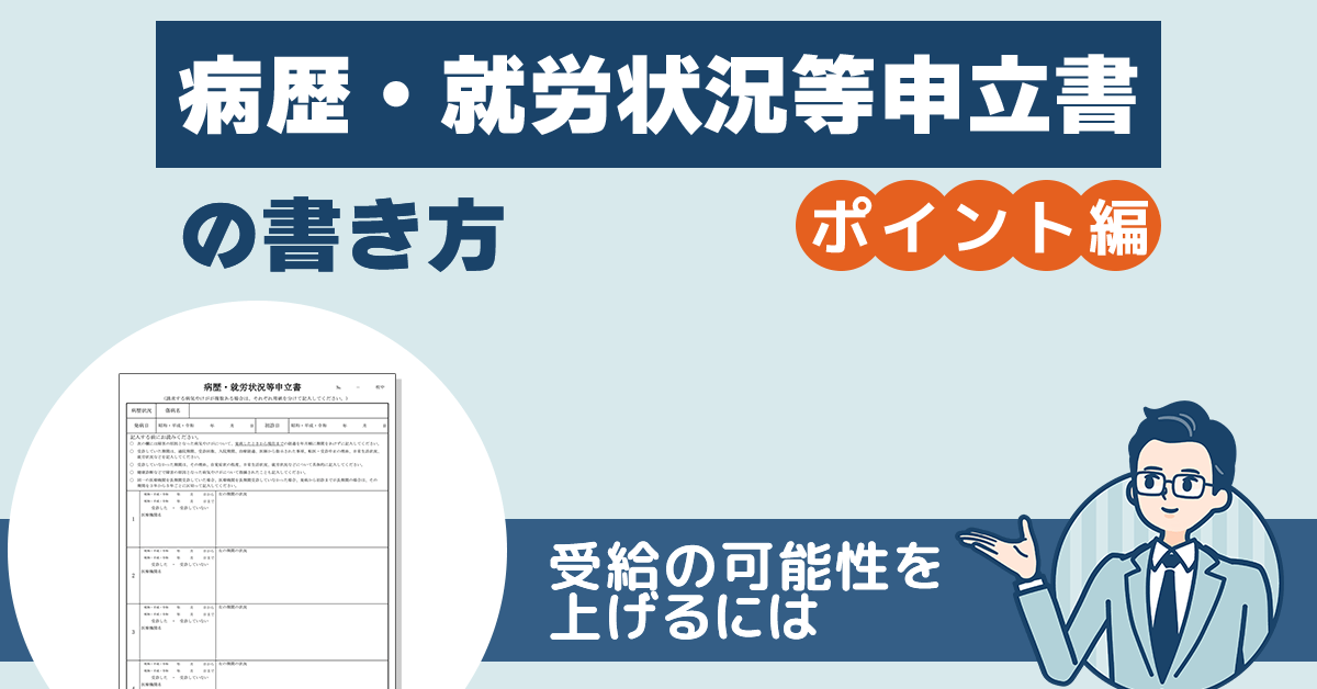 e78fbee79785e6adb4e381aee69bb8e3818de696b9e381a8e585b7e4bd93e4be8be381a7e5ada6e381b6e3839de382a4e383b3e38388