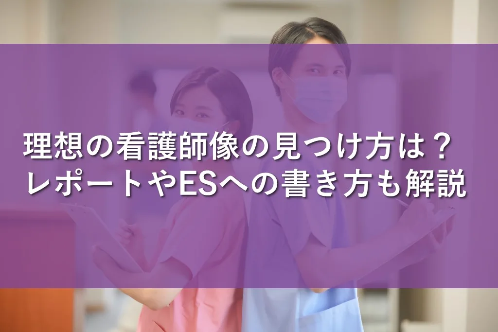 e79086e683b3e381aee79c8be8adb7e5b8abe5838fe381a8e381afefbc9fe585b7e4bd93e79a84e381aae789b9e5beb4e381a8e4be8be38292e7b4b9e4bb8b