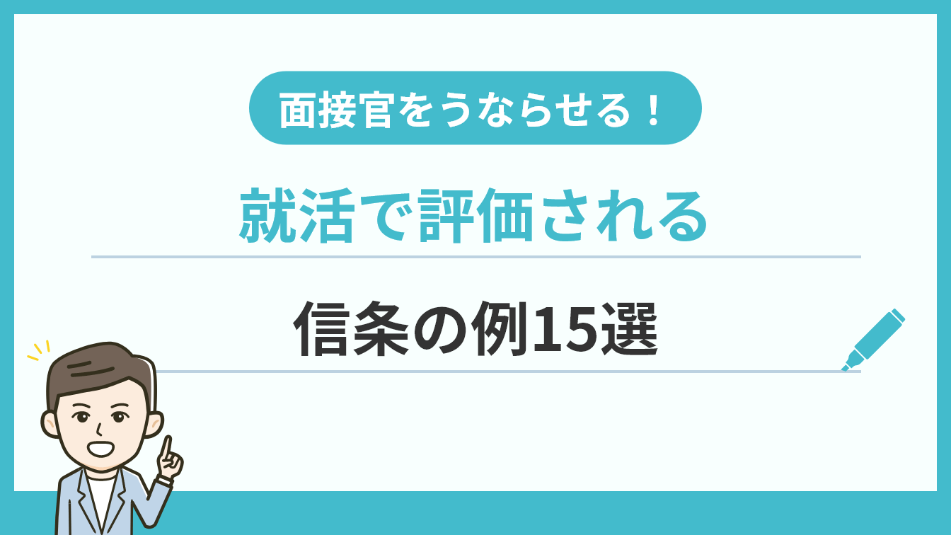 e7949fe6b4bbe4bfa1e69da1e381a8e381afefbc9fe585b7e4bd93e4be8be381a8e3819de381aee9878de8a681e680a7e38292e8a7a3e8aaace38197e381bee38199