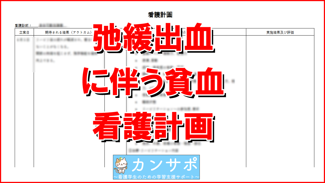 e794a3e8a4a5e69c9fe79c8be8adb7e8a888e794bbe381aee585b7e4bd93e4be8be381a8e5ae9fe8b7b5e696b9e6b395