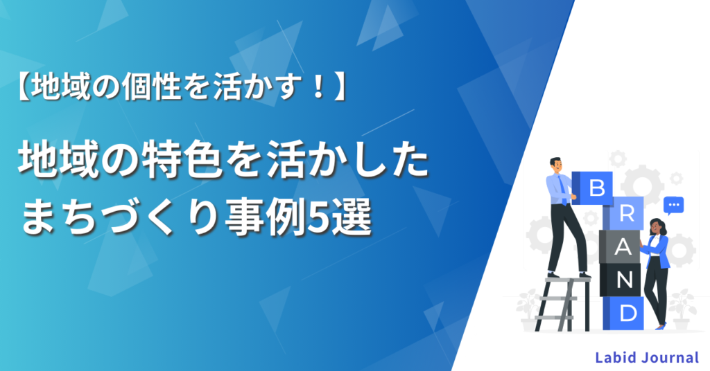 e794b0e8888ee38393e382b8e3838de382b9e68890e58a9fe4be8befbc9ae59cb0e59f9fe789b9e680a7e38292e6b4bbe3818be38197e3819fe4ba8be4be8be99b86