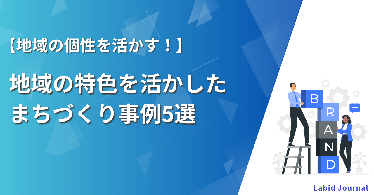 e794b0e8888ee38393e382b8e3838de382b9e68890e58a9fe4be8befbc9ae59cb0e59f9fe789b9e680a7e38292e6b4bbe3818be38197e3819fe4ba8be4be8be99b86