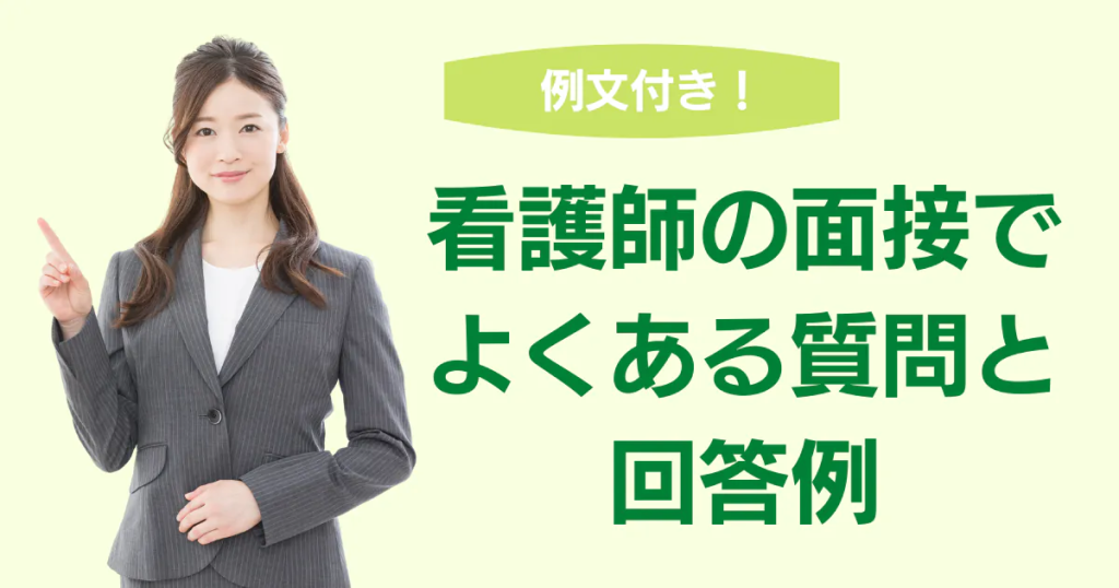 e79c8be8adb7e382b1e383bce382b9e382b9e382bfe38387e382a3e381aee8b3aae5958fe4be8be381a8e3819de381aee6b4bbe794a8e6b395