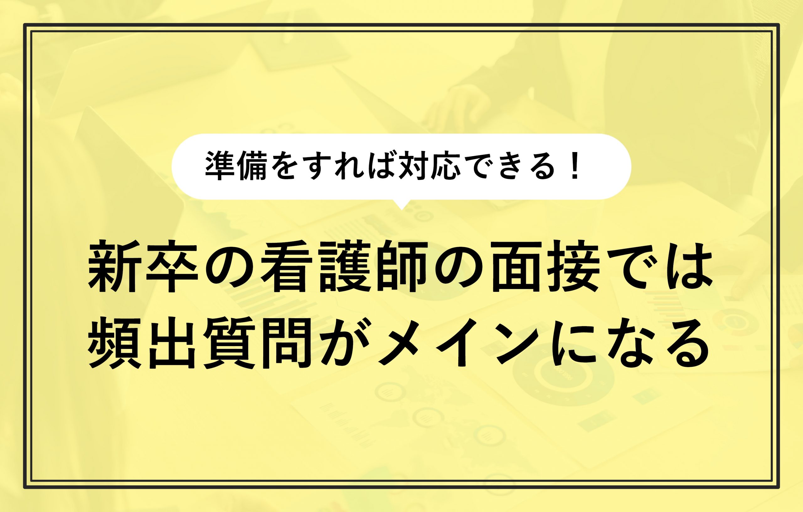 e79c8be8adb7e5ada6e7949fe3818ce79fa5e3828ae3819fe38184e79c8be8adb7e5b8abe381b8e381aee8b3aae5958fe4be8be381bee381a8e38281