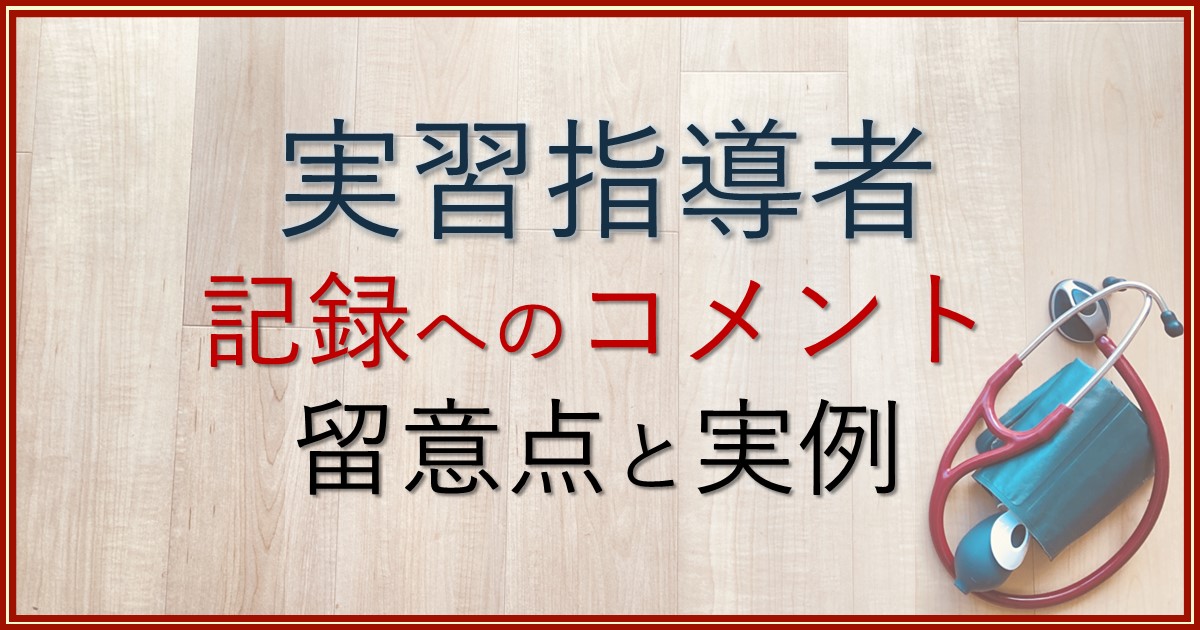 e79c8be8adb7e5ae9fe7bf92e68c87e5b08ee88085e382b3e383a1e383b3e38388 e4be8be69687e381a7e5ada6e381b6e58ab9e69e9ce79a84e38395e382a3e383bc