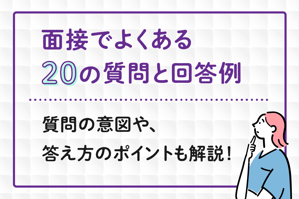 e79c8be8adb7e5b8abe381aee3819fe38281e381aee585b7e4bd93e79a84e381aae8b3aae5958fe4be8be381a8e3819de381aee9878de8a681e680a7
