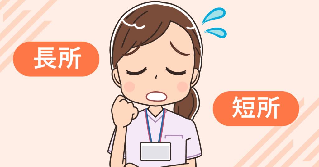 e79c8be8adb7e5b8abe381aee79fade68980e381a8e381afefbc9fe5ae9fe99a9be381aee4be8be381a8e3819de381aee5bdb1e99fbfe38292e8a7a3e8aaac