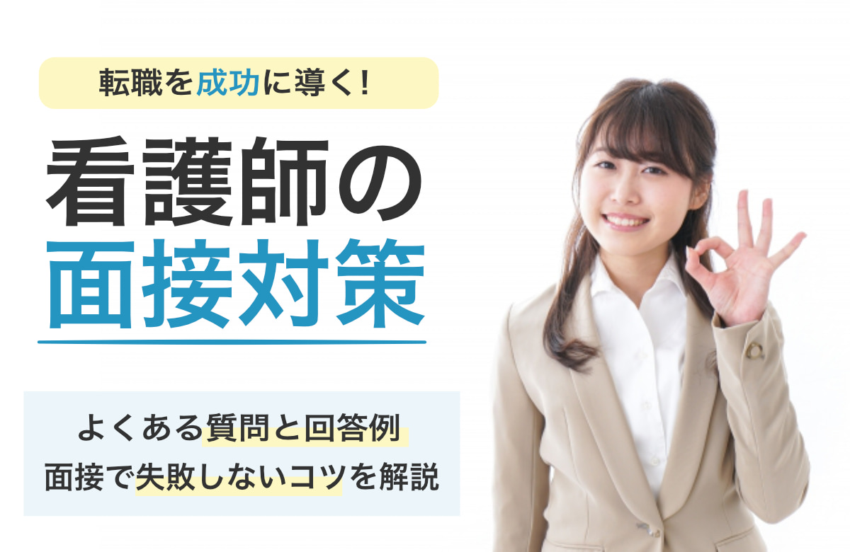 e79c8be8adb7e5b8abe99da2e68ea5e68890e58a9fe381aee3819fe38281e381aee585b7e4bd93e4be8be381a8e3839de382a4e383b3e38388e8a7a3e8aaac