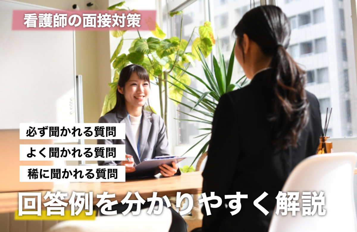 e79c8be8adb7e5b8abe99da2e68ea5e8b3aae5958fe381aee4be8be381a8e58ab9e69e9ce79a84e381aae59b9ee7ad94e696b9e6b395