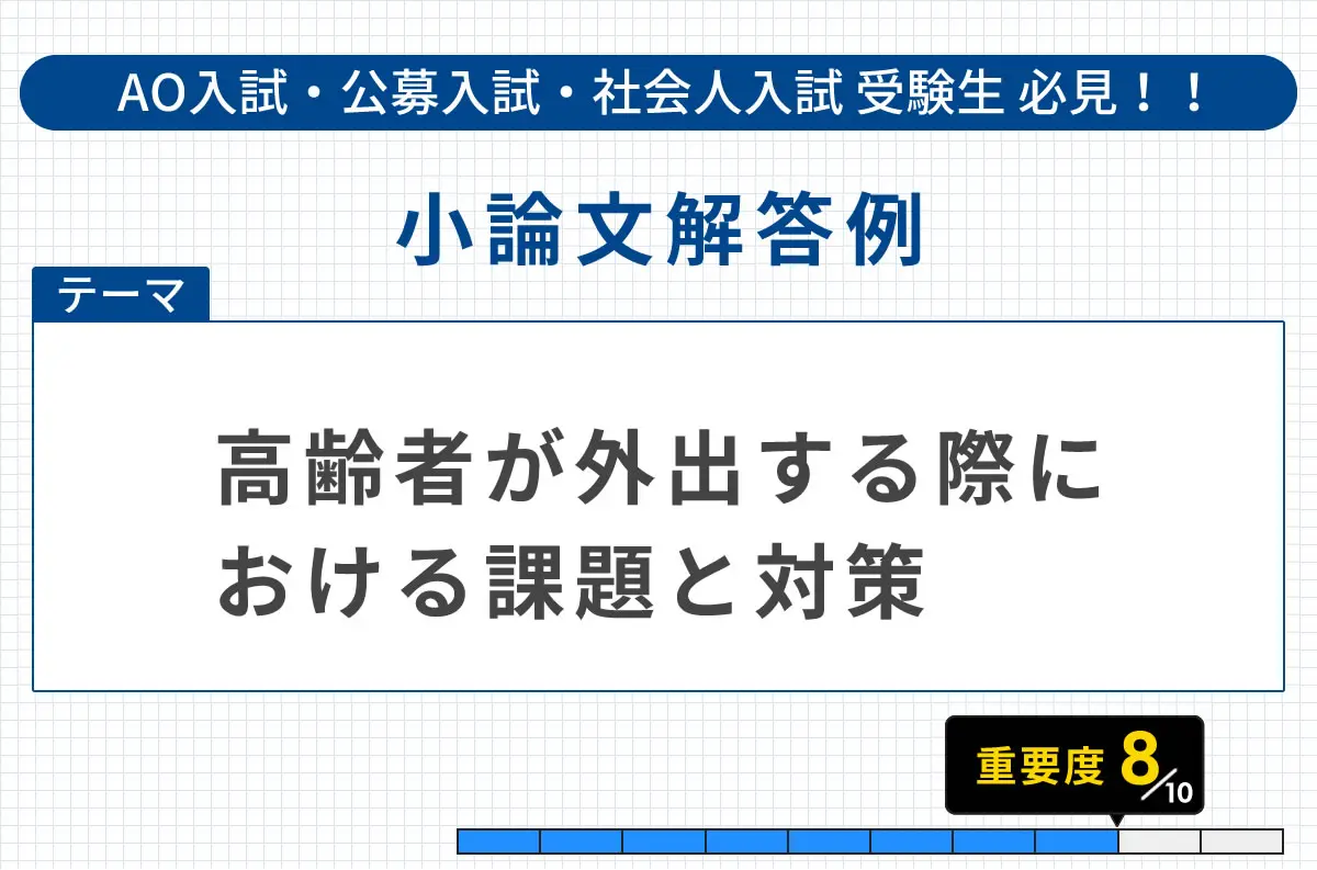 e79c8be8adb7e7a094e7a9b6e381aee38386e383bce3839ee4be8befbc9ae8aa8de79fa5e79787e381abe996a2e38199e3828be585b7e4bd93e79a84e381aae68f90